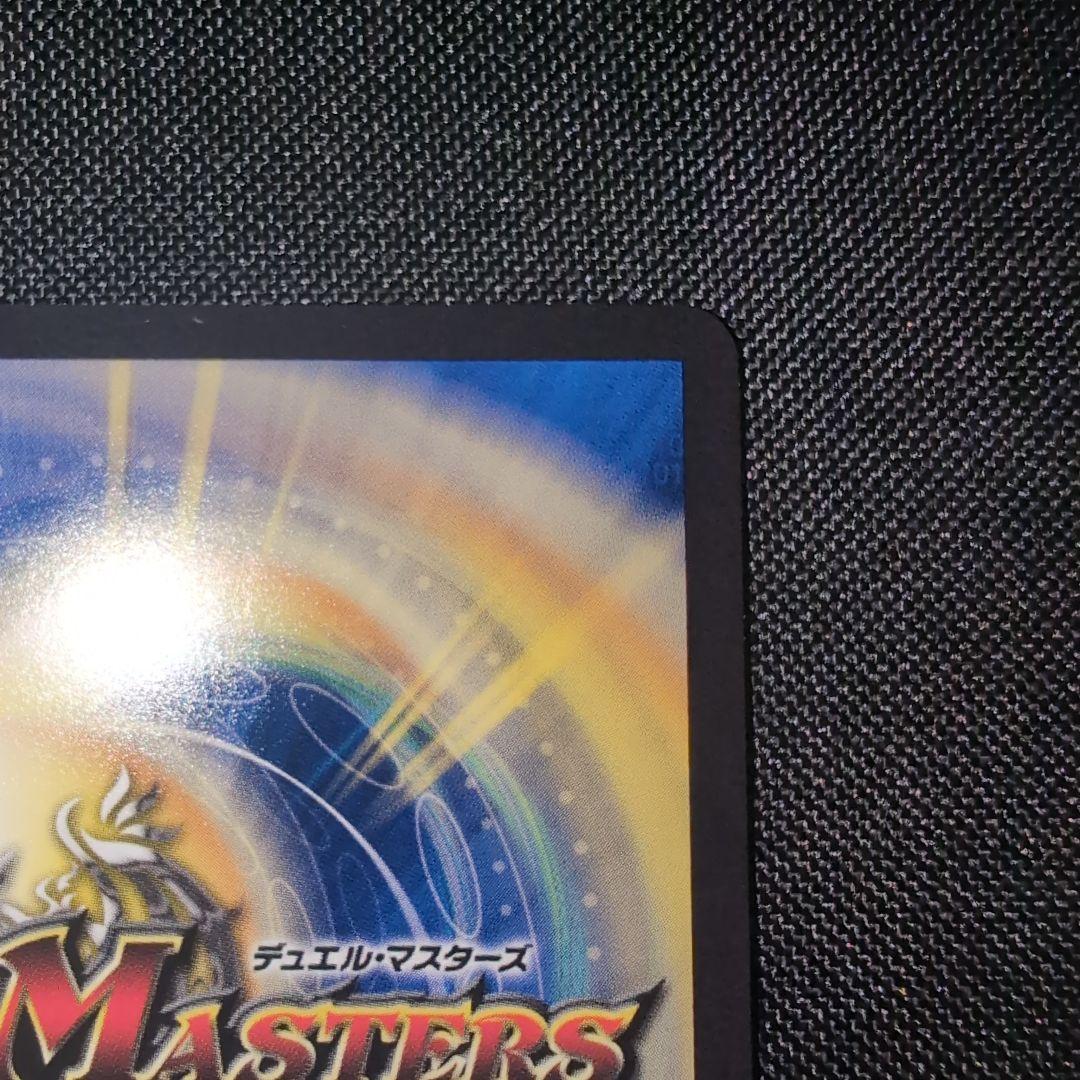 本能寺カレン&カオスマントラ　裏切りのヒロイン