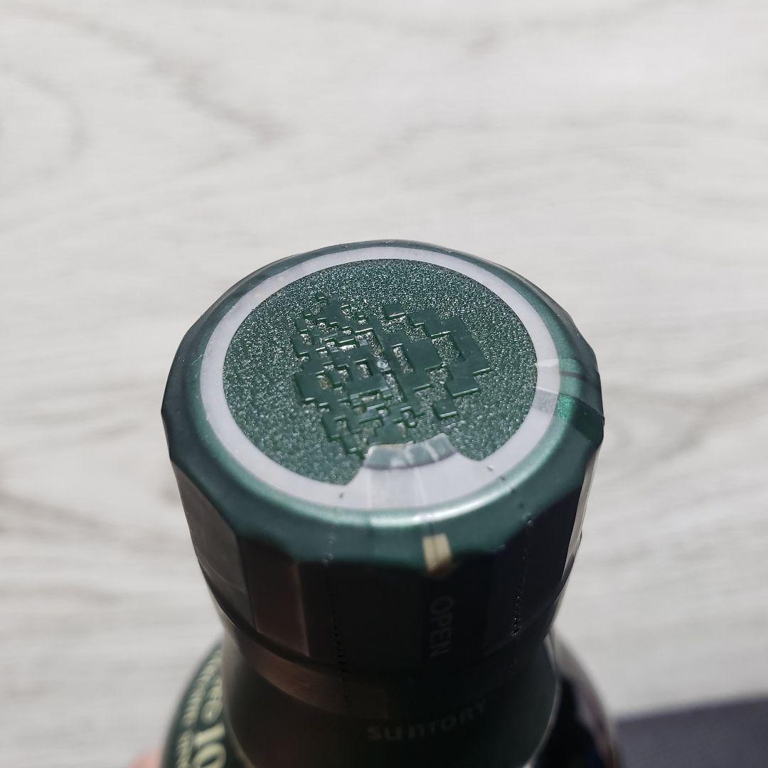 【終売】 サントリー ウイスキー 白州 10年