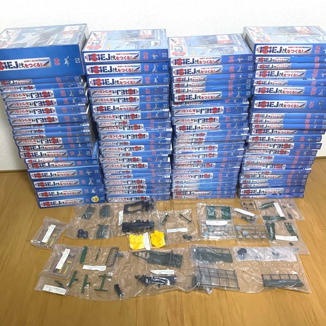 101巻分　週刊航空自衛隊F-4EJ改をつくる！