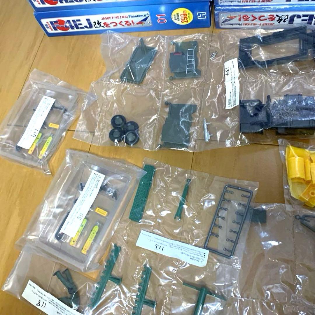 101巻分　週刊航空自衛隊F-4EJ改をつくる！