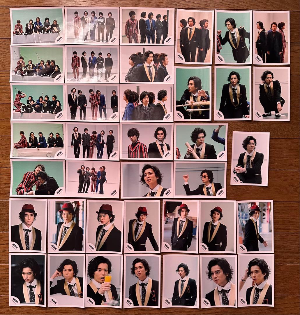 嵐 公式写真100枚以上 混合写真 フォトアルバム14点