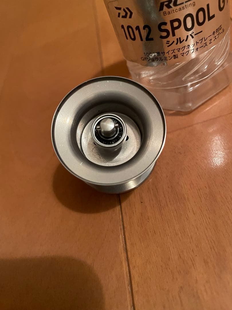 RCS MAG-Z 1012 スプール G1