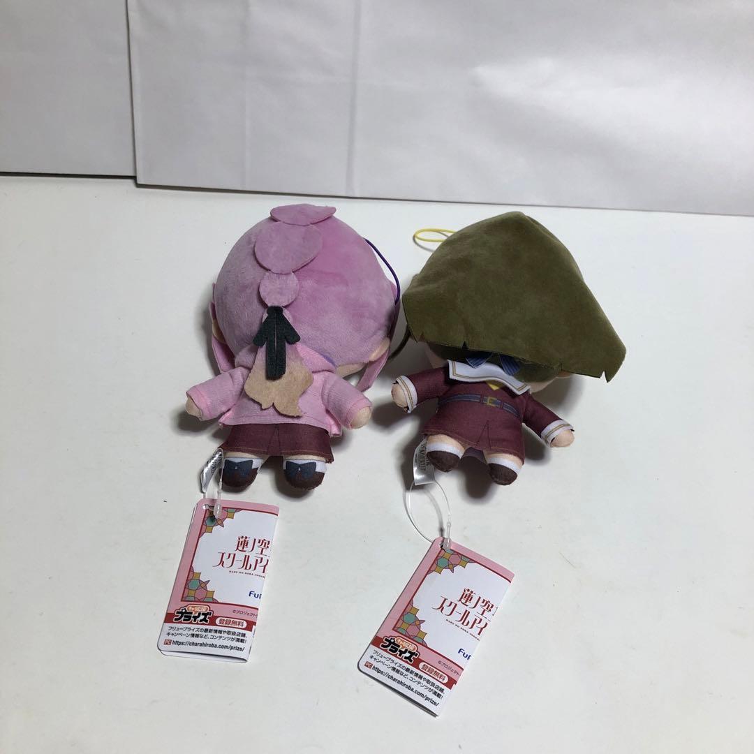 ラブライブ！ 蓮ノ空女学院スクールアイドル きゅるまる安養寺姫芽　徒町小鈴