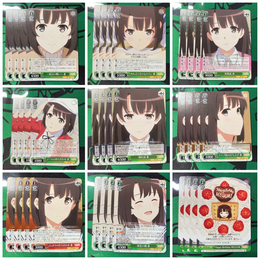 ヴァイスシュヴァルツ まとめ 引退プロセカ ホロライブ プロダクション HLP