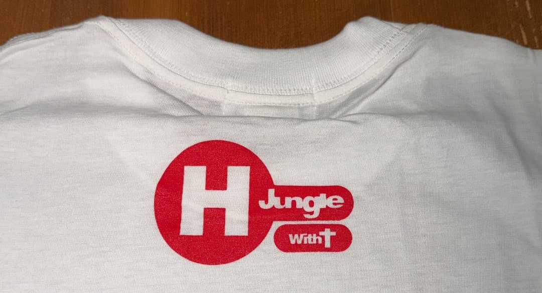 最終値下げ ダウンタウン 浜田雅功 H jungle with T Tシャツ
