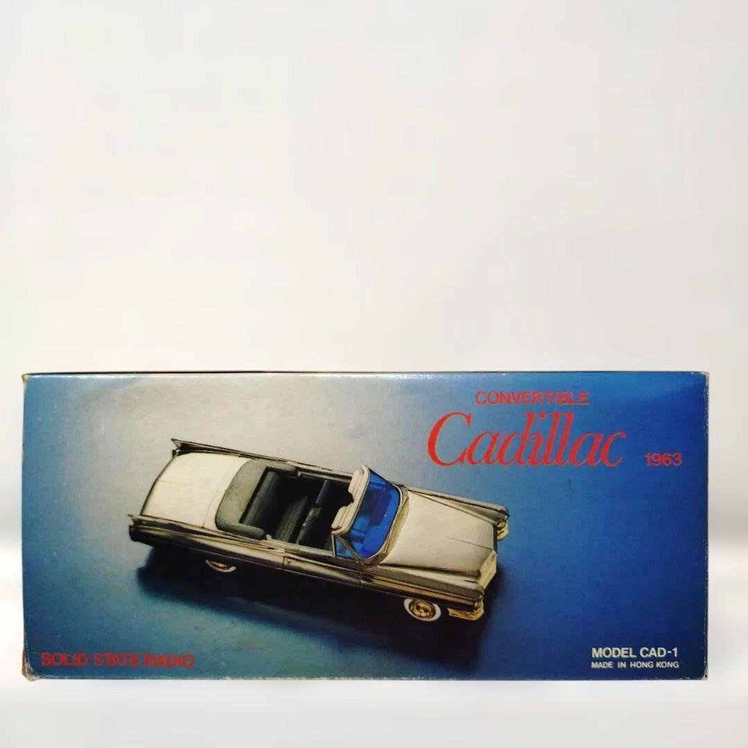 Cadillac 1963 オープンカー ブラック/ゴールド