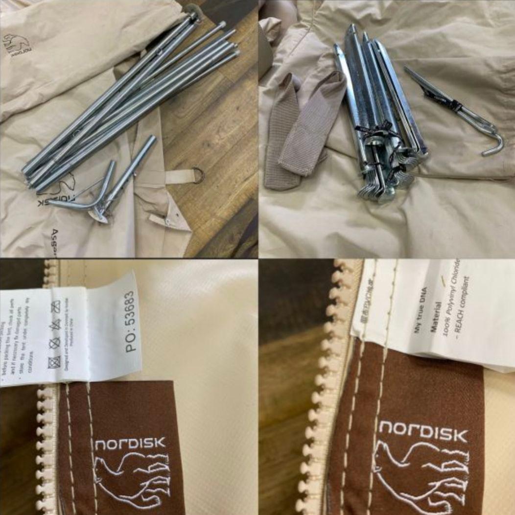 ノルディスク アスガルド 19.6 ジップインフロア付き 28万円分