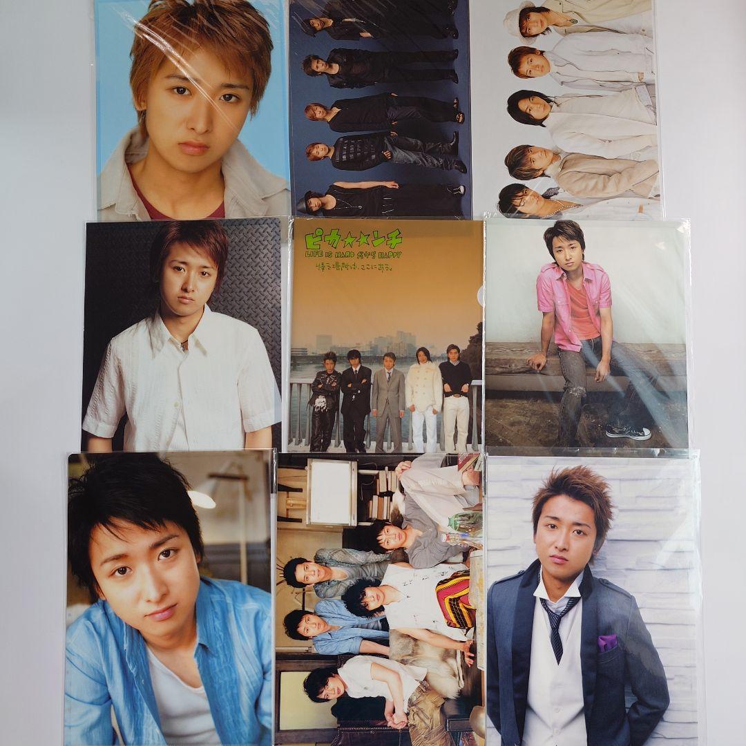 嵐 大野智　クリアファイル・下敷き 121枚セット