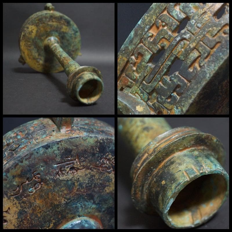 大型青銅製金工細工 戦国『鳳凰双翼獣 燭台像』迫力あるオブジェ瑞獣灯台高39ｃｍ