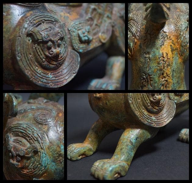 大型青銅製金工細工 戦国『鳳凰双翼獣 燭台像』迫力あるオブジェ瑞獣灯台高39ｃｍ