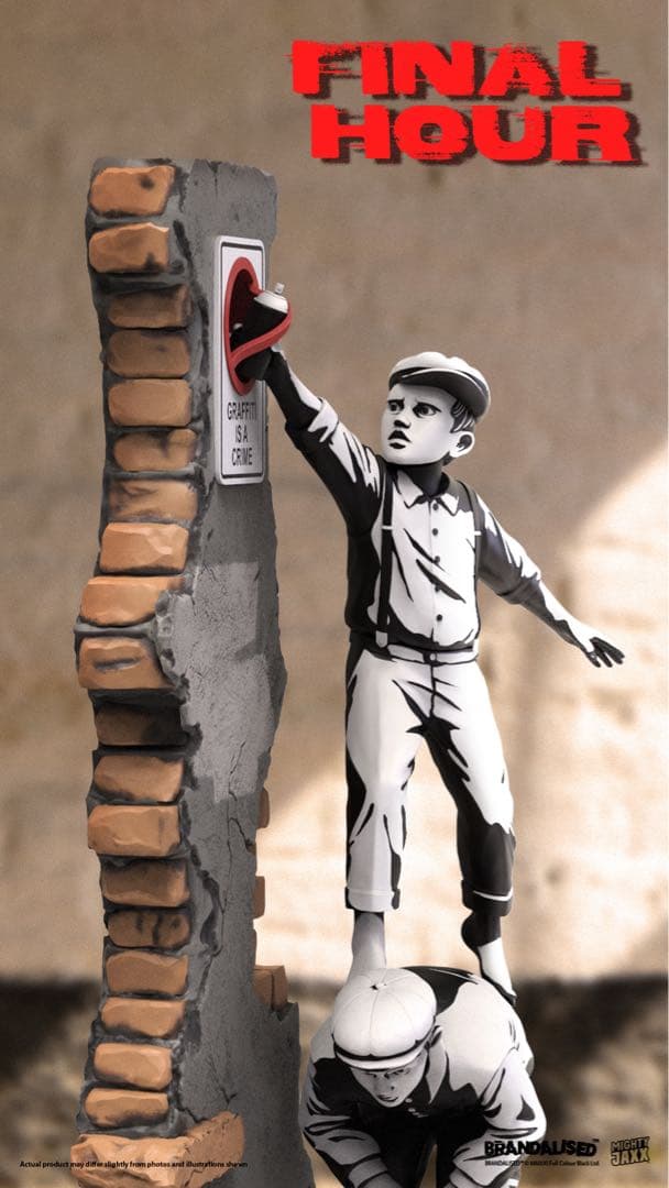 Graffiti Crime フィギュア　バンクシー　グラフィティー クライム