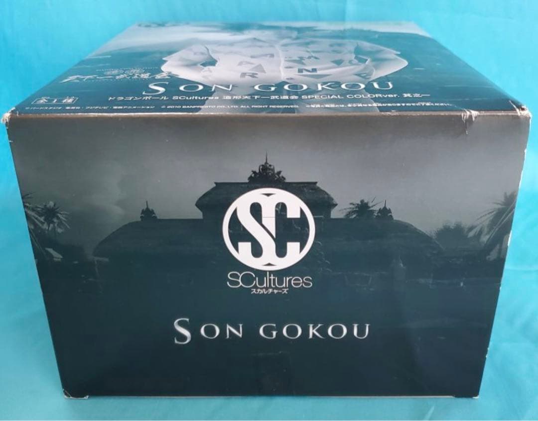 MANGART BEAMST × ドラゴンボール　造形天下一武道会　孫悟空