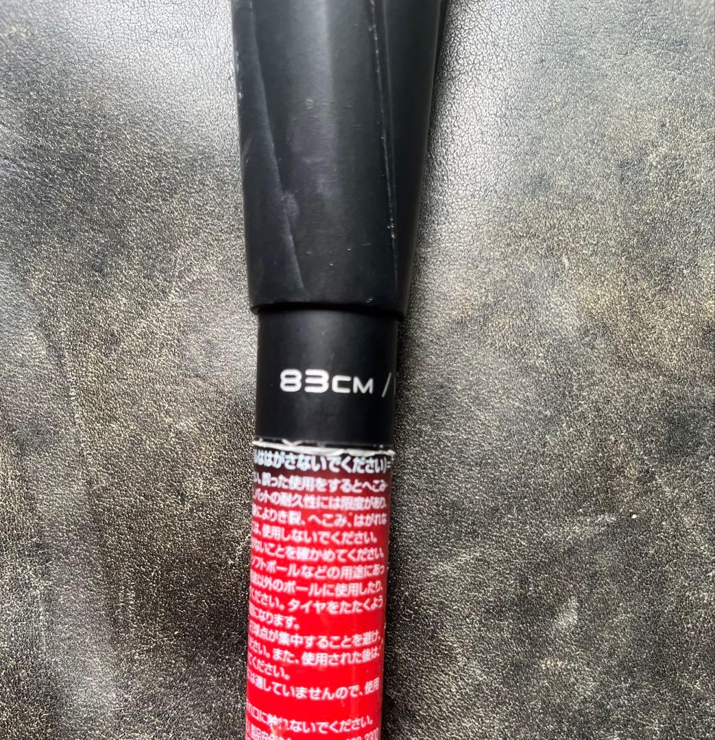【美品】MM23 一般用軟式バット 83cm 赤/黒