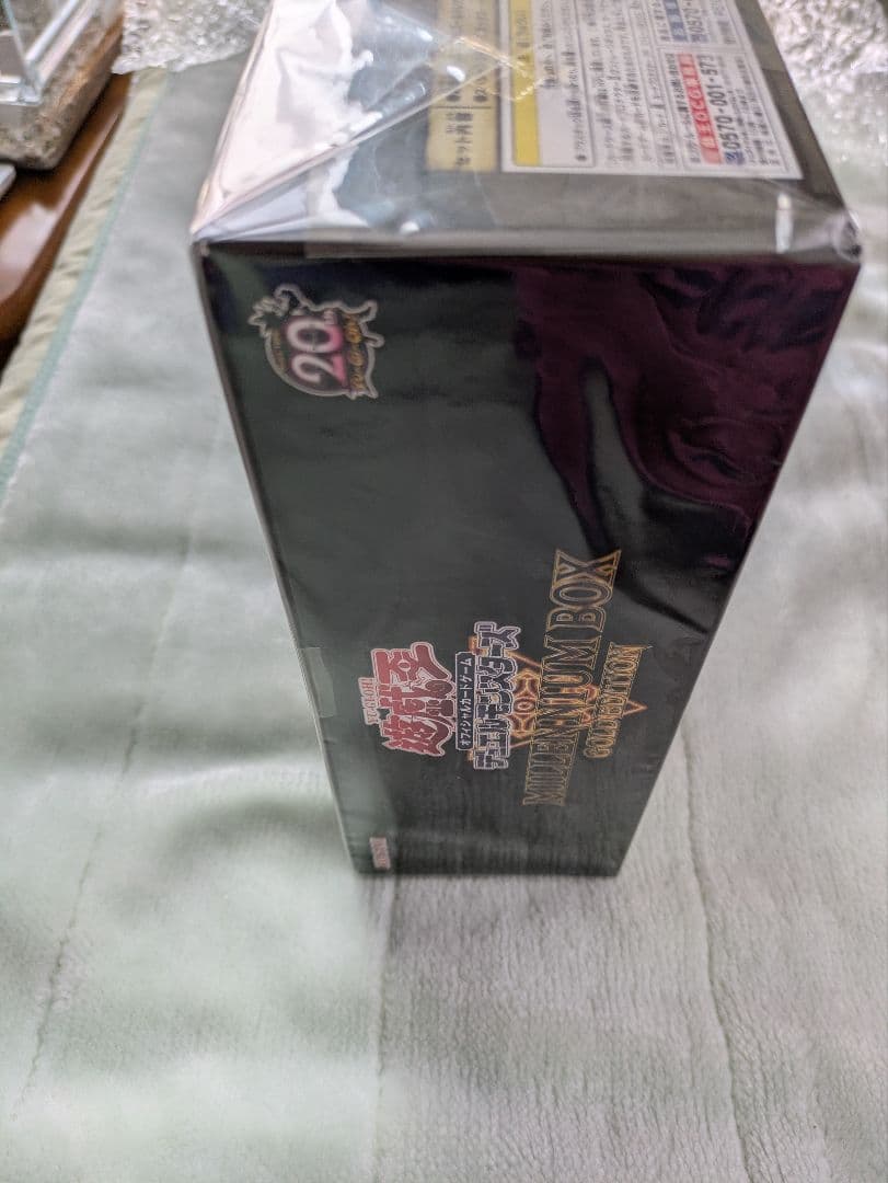 新品 未開封 ミレニアムボックス ゴールドエディション 遊戯王 KONAMI