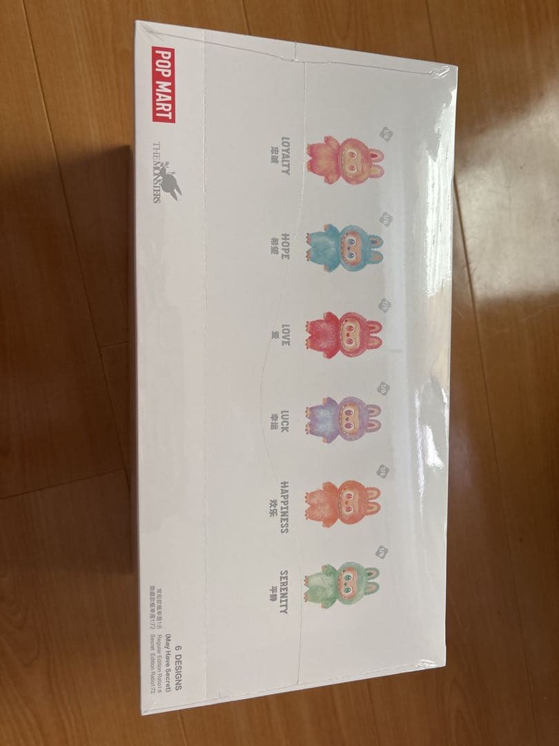 【即日発送】 POPMART LABUBU Big into Energy