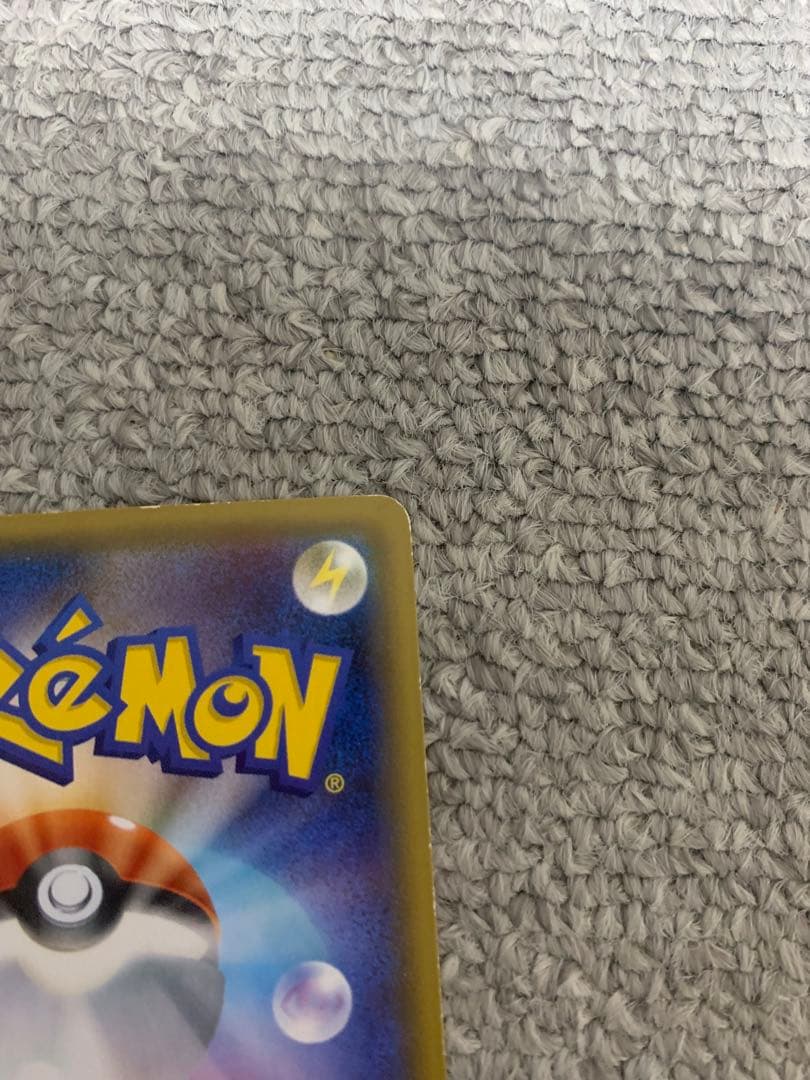 え*り様 サーナイトEX MサーナイトEX ポケキュンコレクション