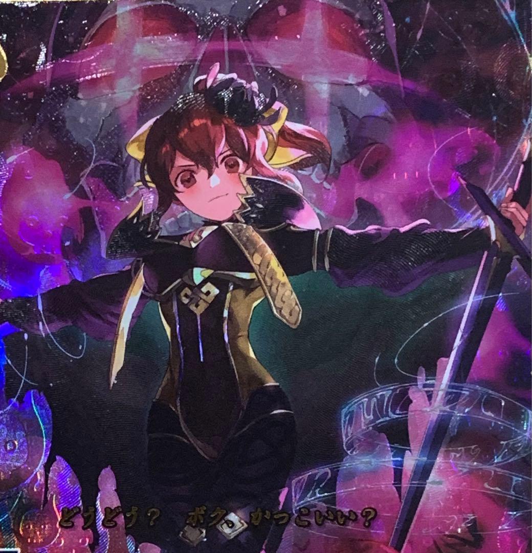 ファイアーエムブレム サイファ B11-063SR＋ 　デューテ(箔押し)