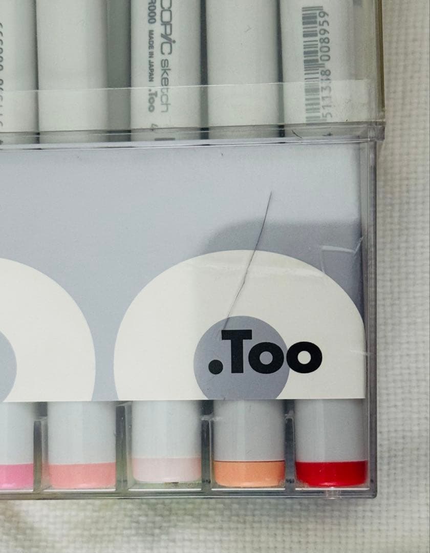 コピックスケッチ　72色セットABCD 全色