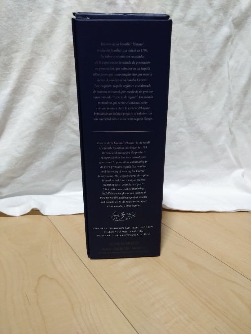 Reserva de la Familia Platino オーガニックテキーラ