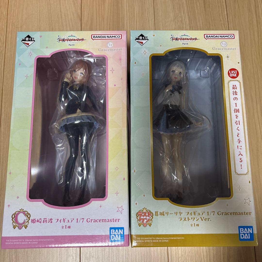 学園アイドルマスター　一番くじ　C賞　ラストワン賞