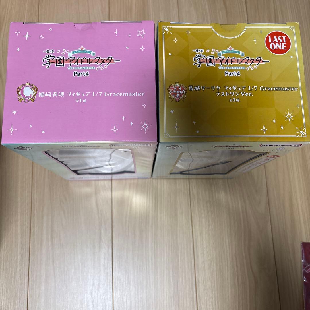 学園アイドルマスター　一番くじ　C賞　ラストワン賞