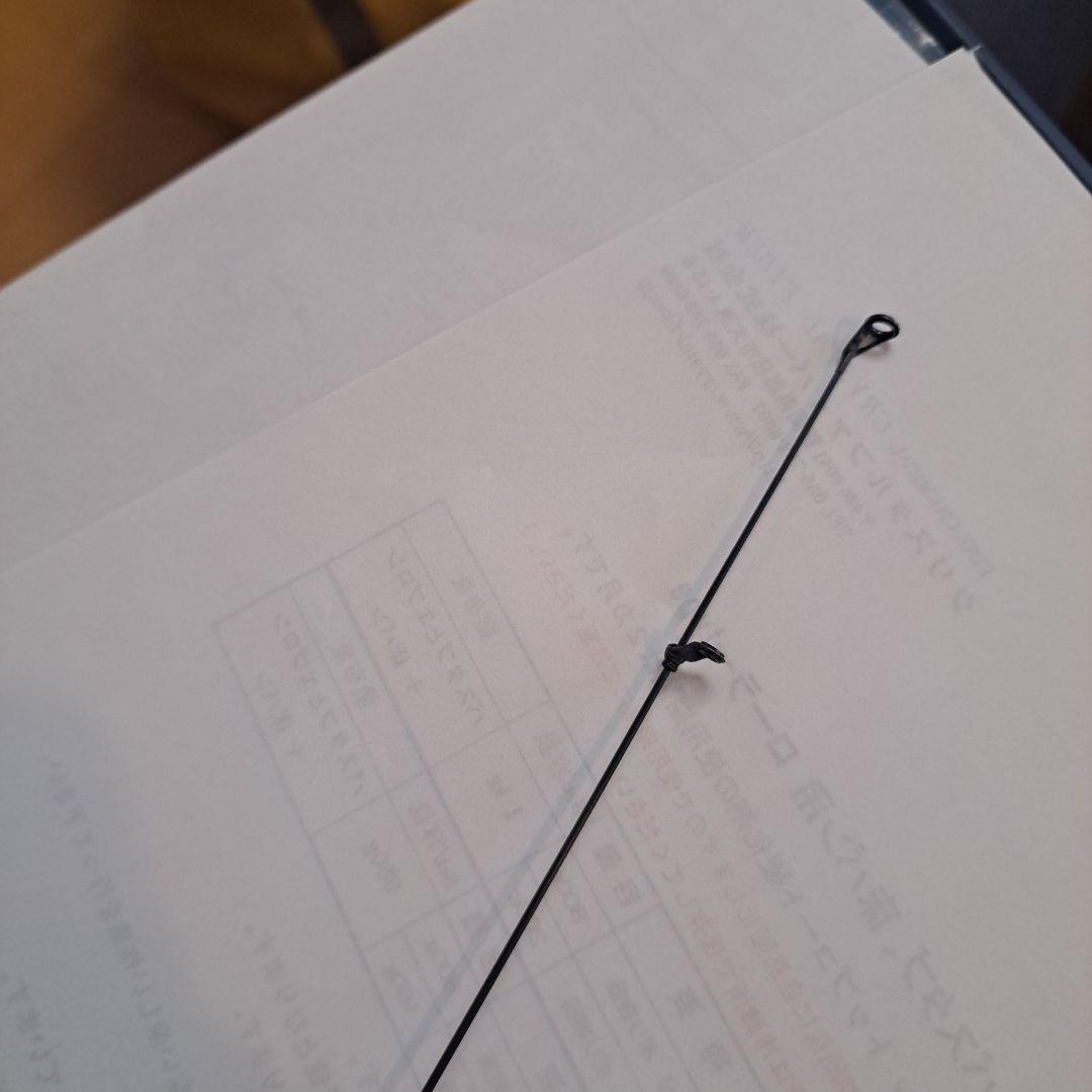 がま磯　markⅡ　FX0.8/5.4