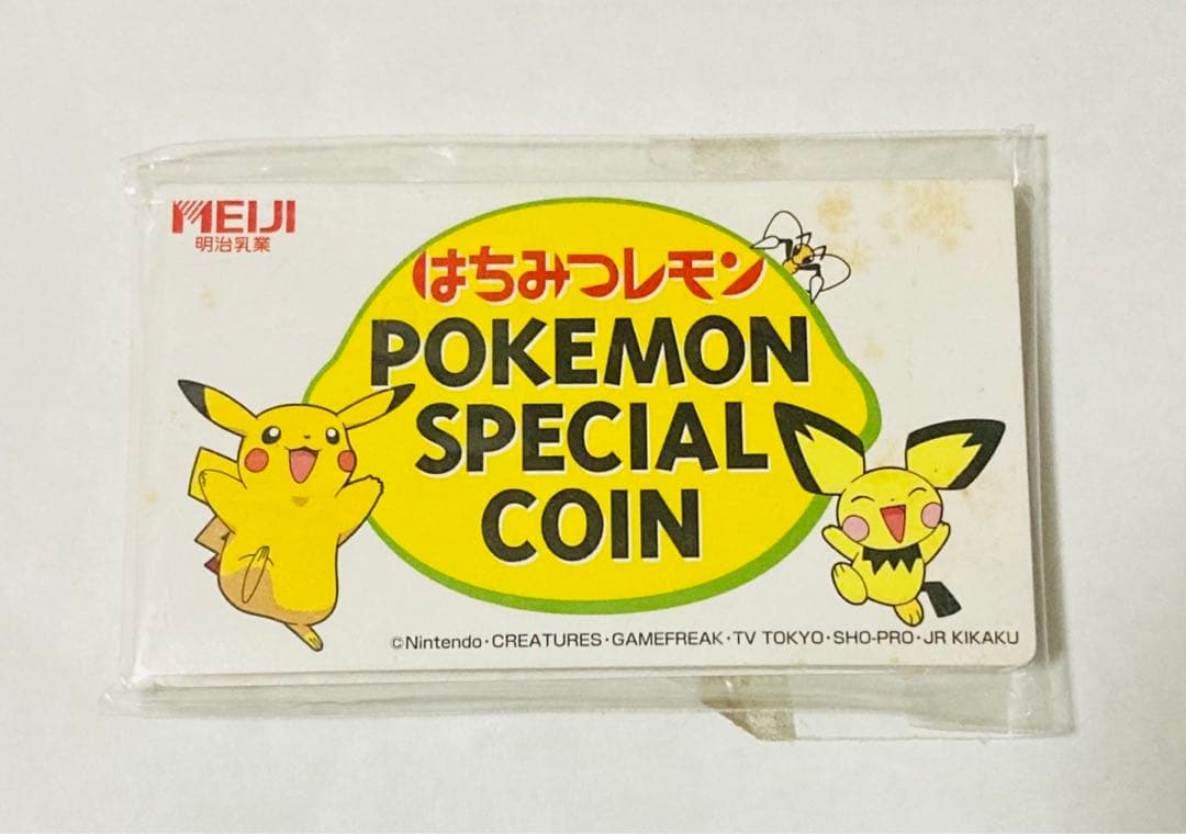 ポケモン はちみつレモン  メダル レア