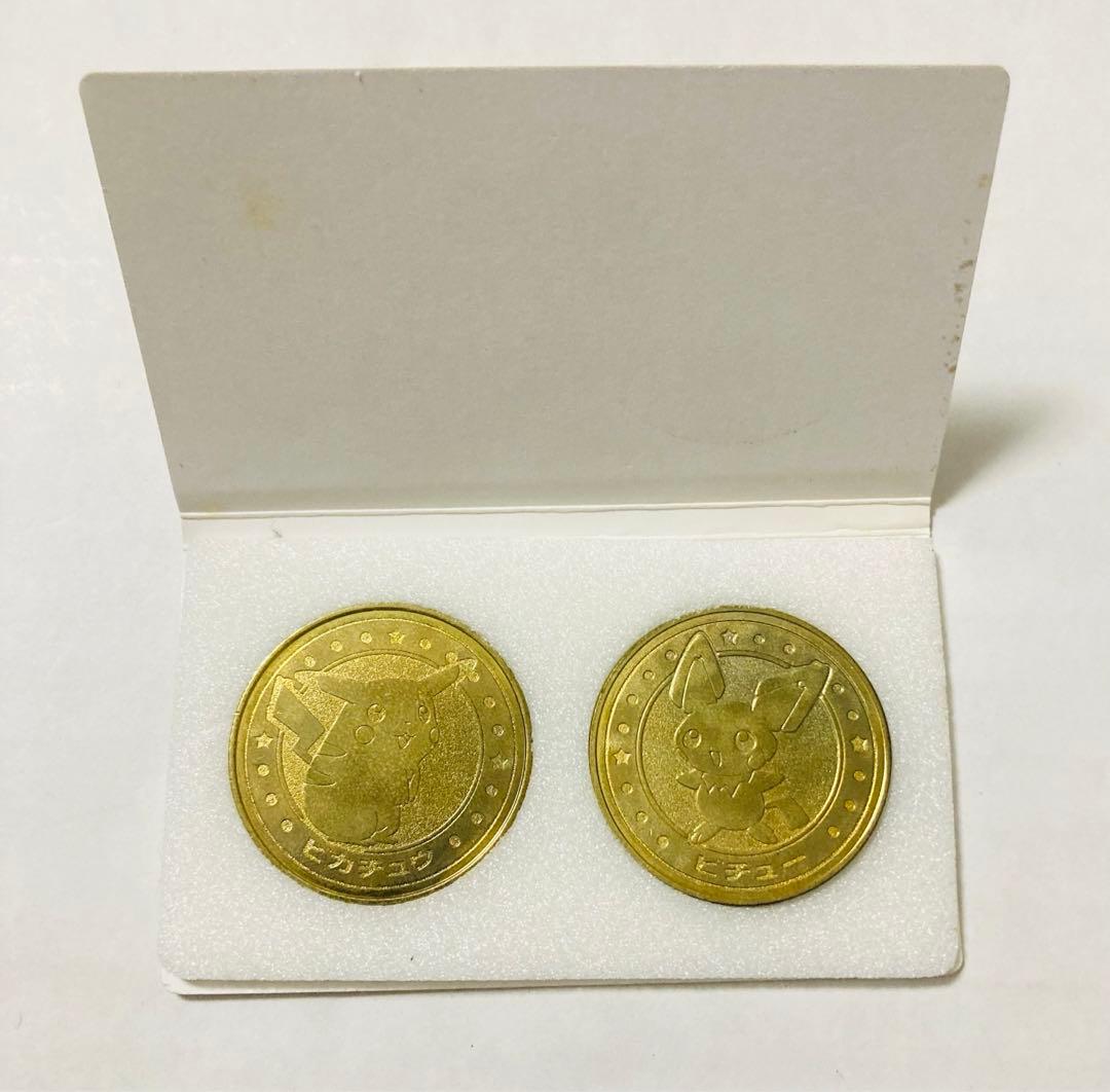 ポケモン はちみつレモン  メダル レア