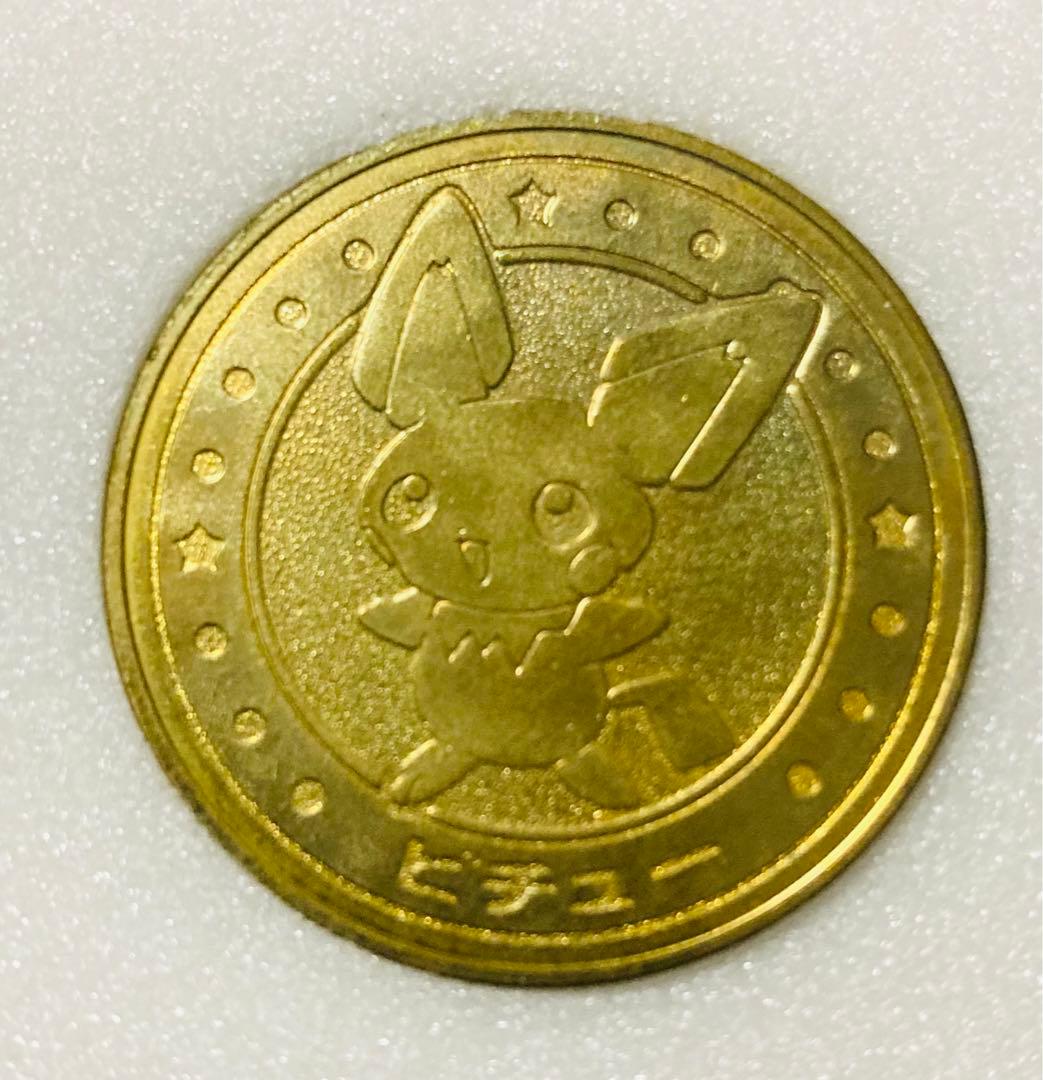 ポケモン はちみつレモン  メダル レア