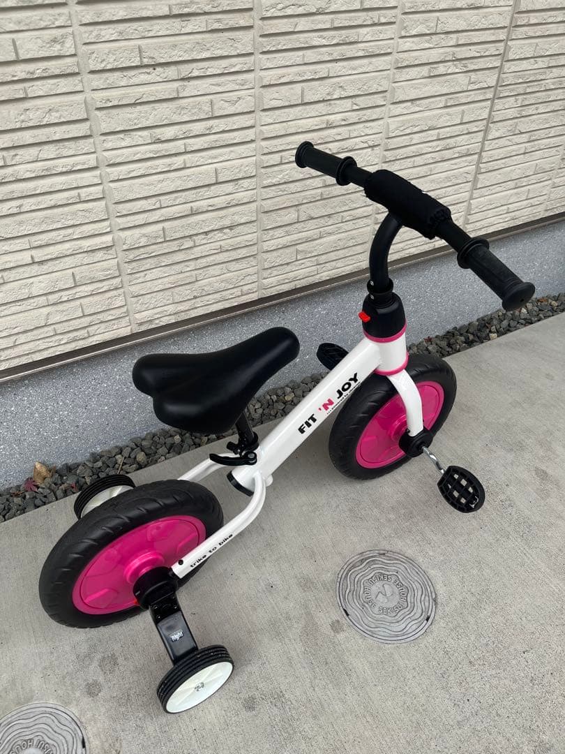FIT N JOY 幼児用自転車 ホワイト/ピンク