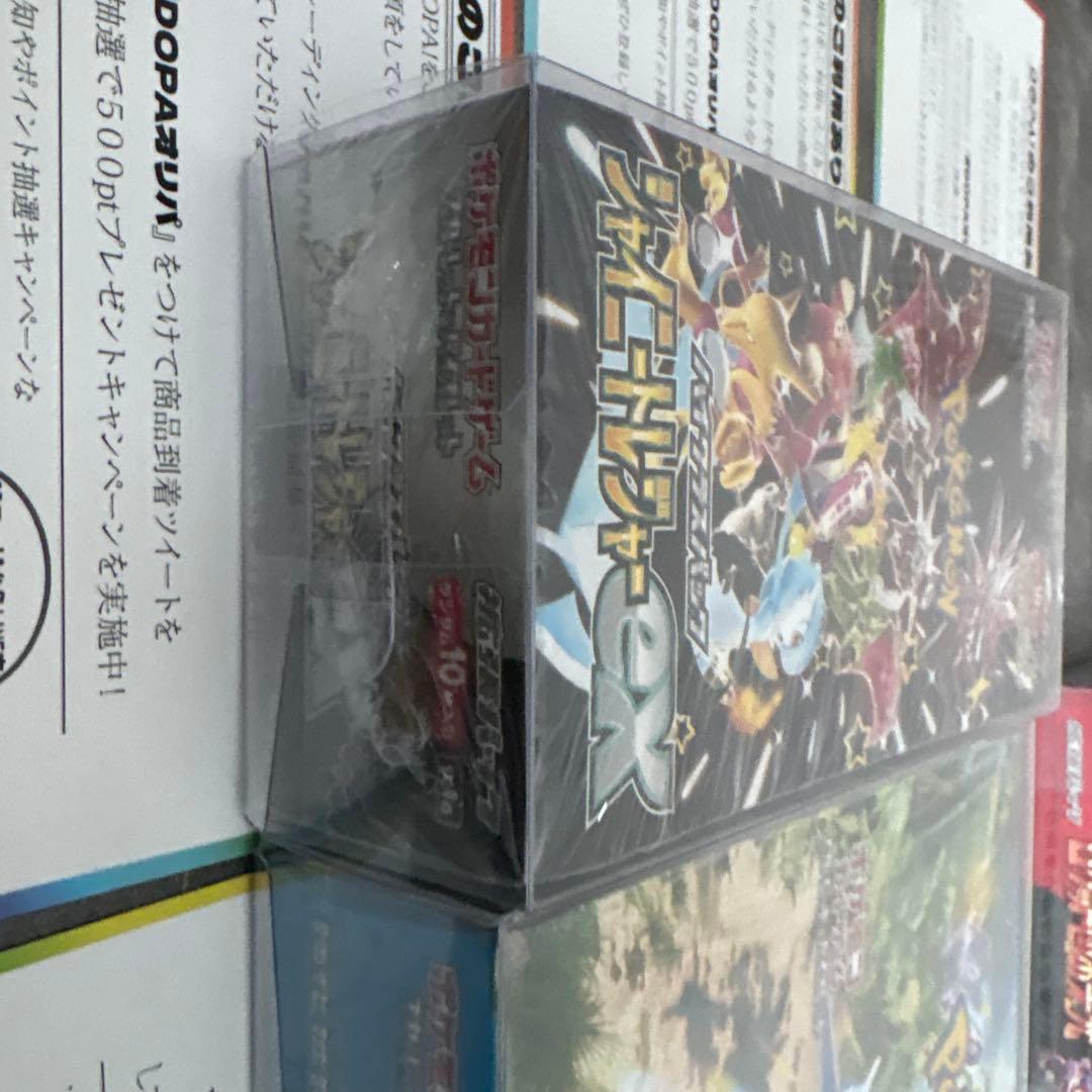 シャイニースターV、楽園、トレジャー3ボックス シュリンク未開封ローダー付