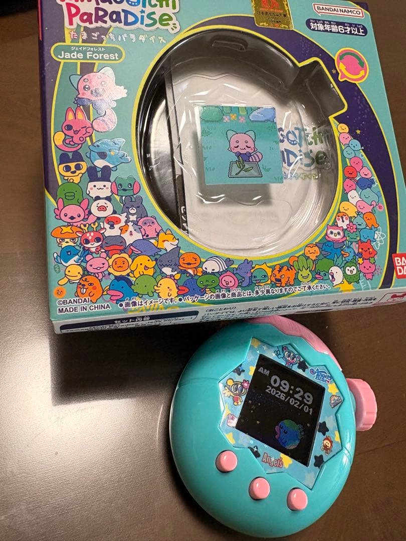 たまごっちパラダイス　ジェイドフォレスト　たまパラ　フォレスト　たまごっち