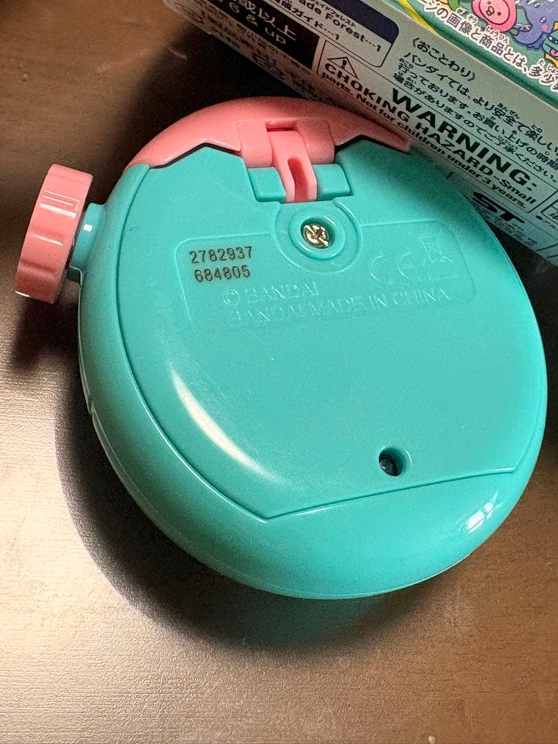 たまごっちパラダイス　ジェイドフォレスト　たまパラ　フォレスト　たまごっち