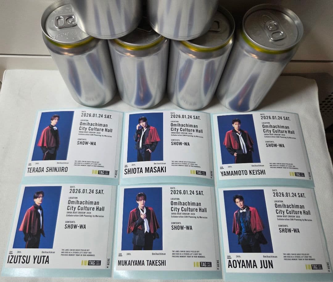 【匿名配送】SHOW-WA コンプリート　推しコラボ缶(ステッカー付)