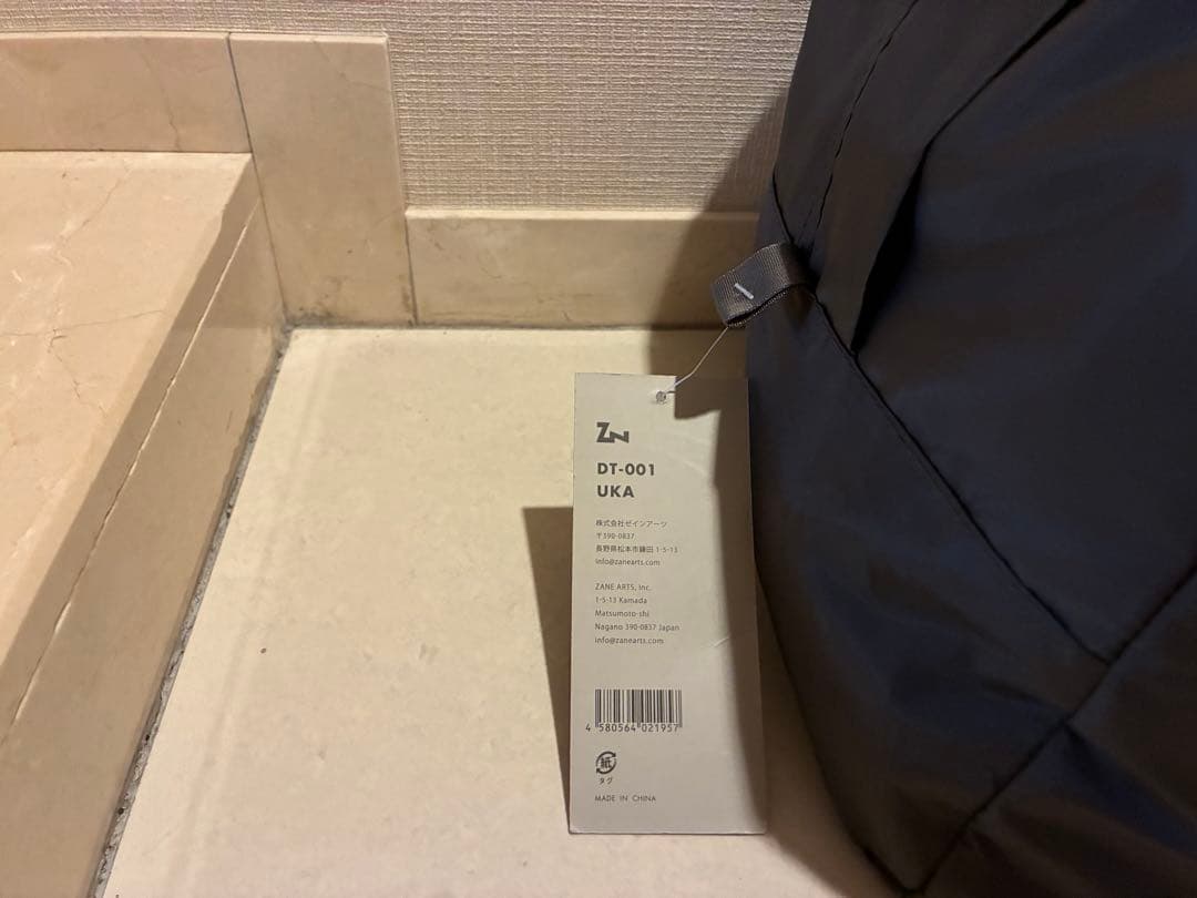 や*た様 ゼインアーツ　UKA➕【新品】エコフローソーラー充電ハット付