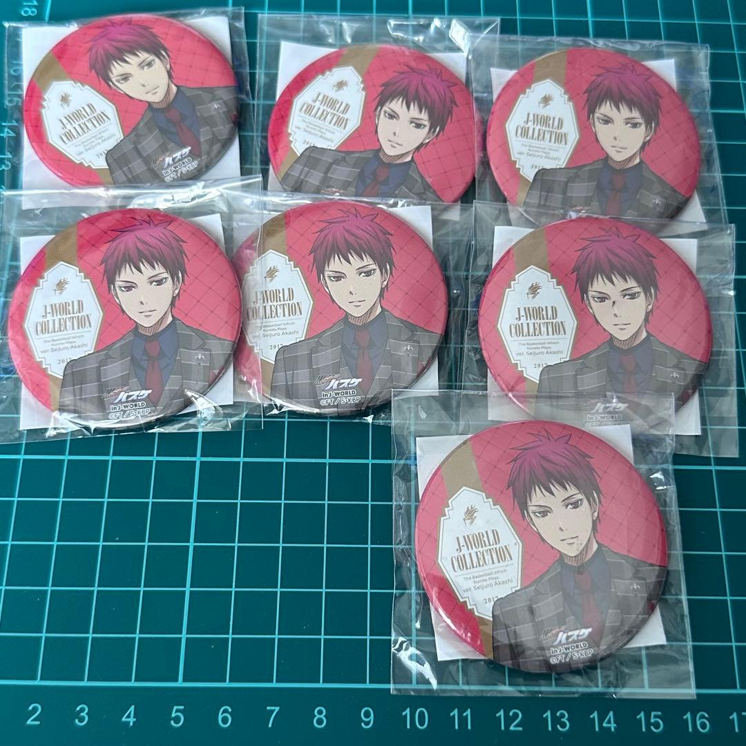黒子のバスケ　J-world collection赤司征十郎　缶バッジ　セット