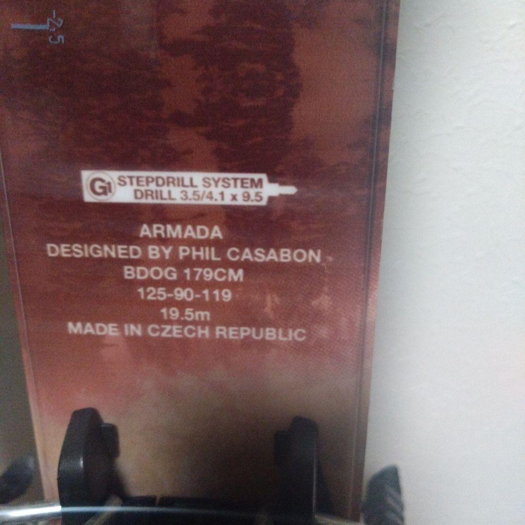 アルマダ　ARMADA BDOG2016 179cm チロリアattack13