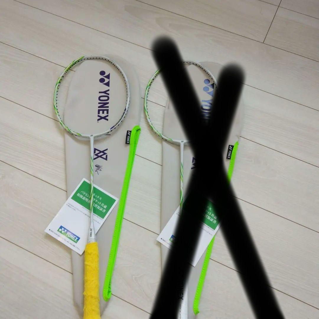 アストロクス100ZZVA