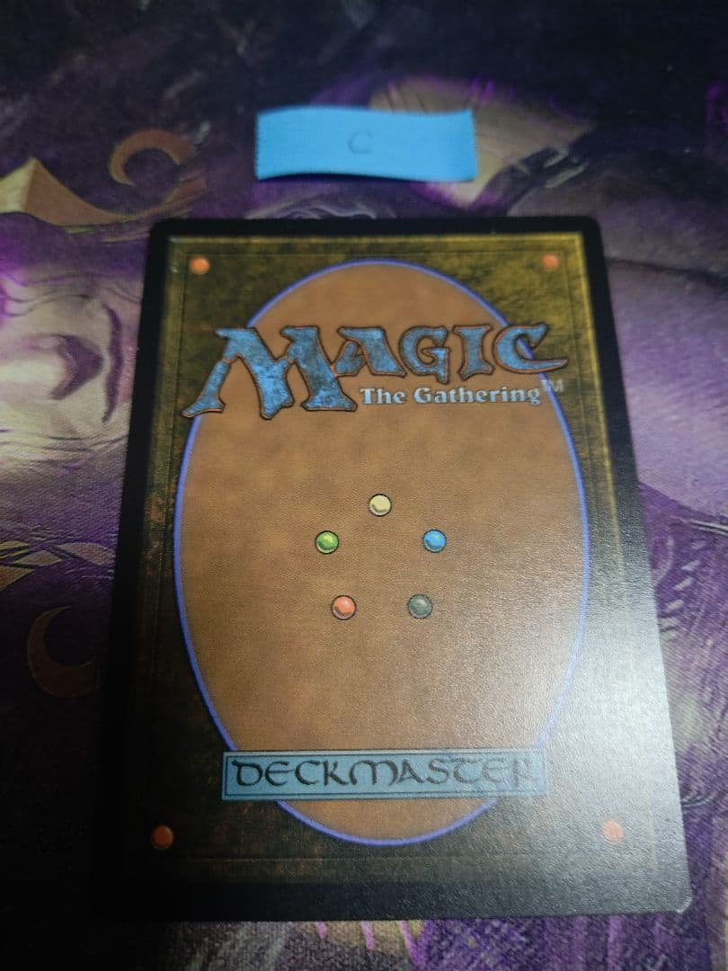 水蓮の花びら Lotus Petal foil C