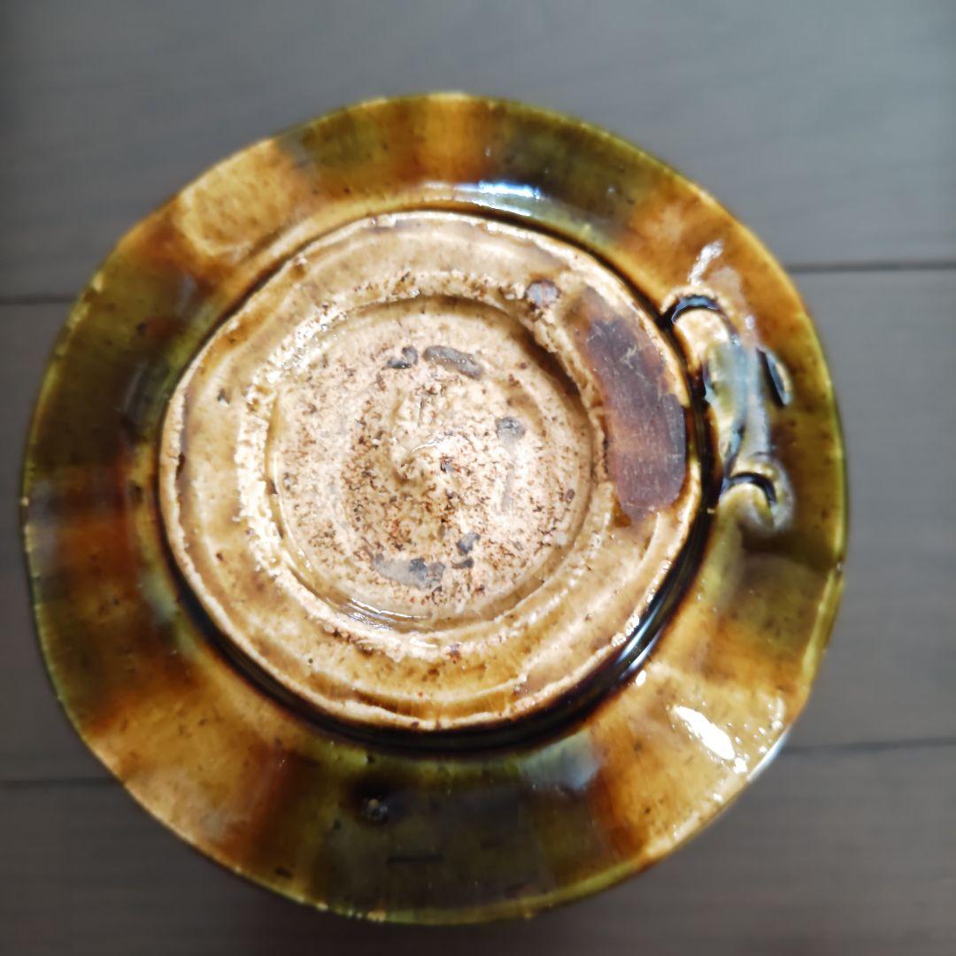 加藤春鼎　黄瀬戸　茶碗　共箱付　茶道具