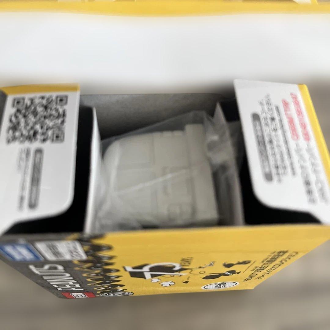 スヌーピー トミカ ドリームトミカ75周年記念