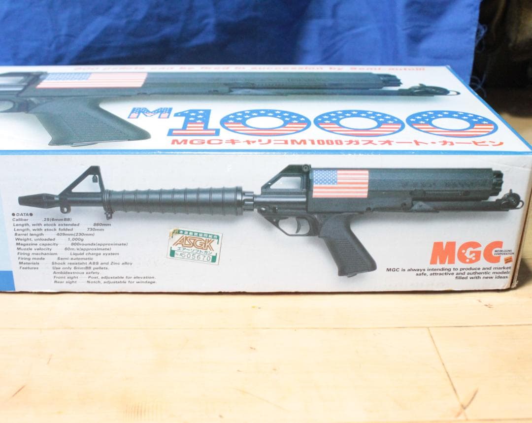 MGC CALICO M1000 キャリコガスオートカービン 美品です