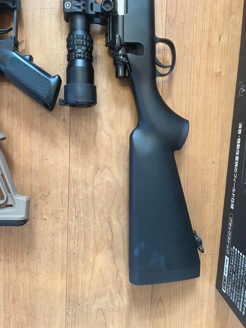 次世代URG-I 11.5inch＆VSR-10 プロスナイパー Gスペック