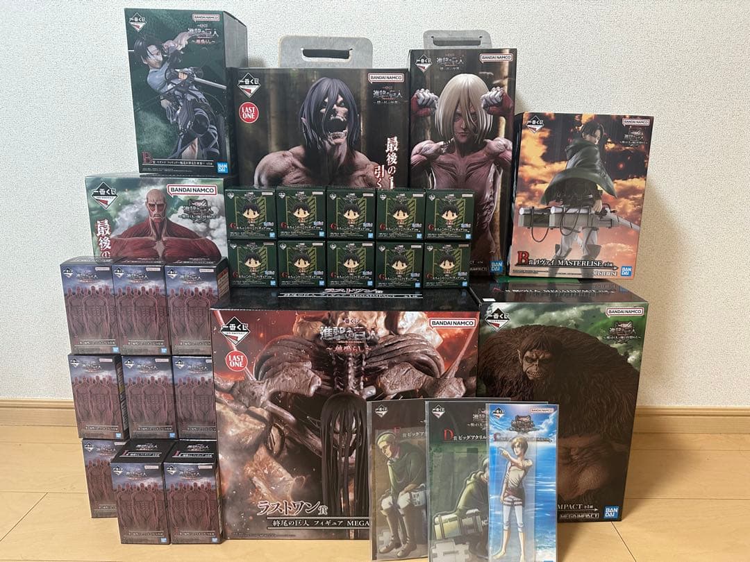 一番くじ進撃の巨人まとめ売り