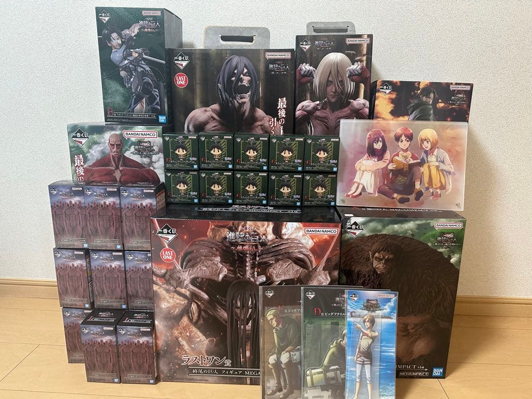 一番くじ進撃の巨人まとめ売り