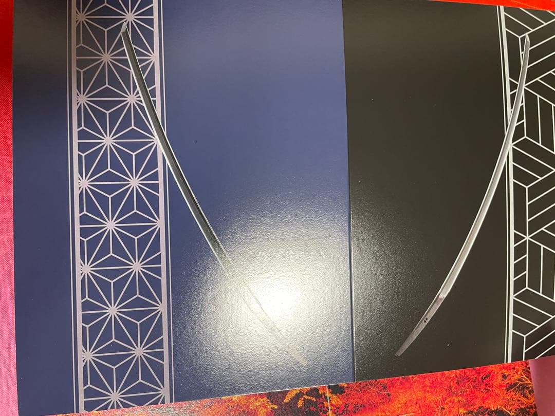 刀剣乱舞 髭切 膝丸 北野天満宮 大覚寺 御朱印台紙