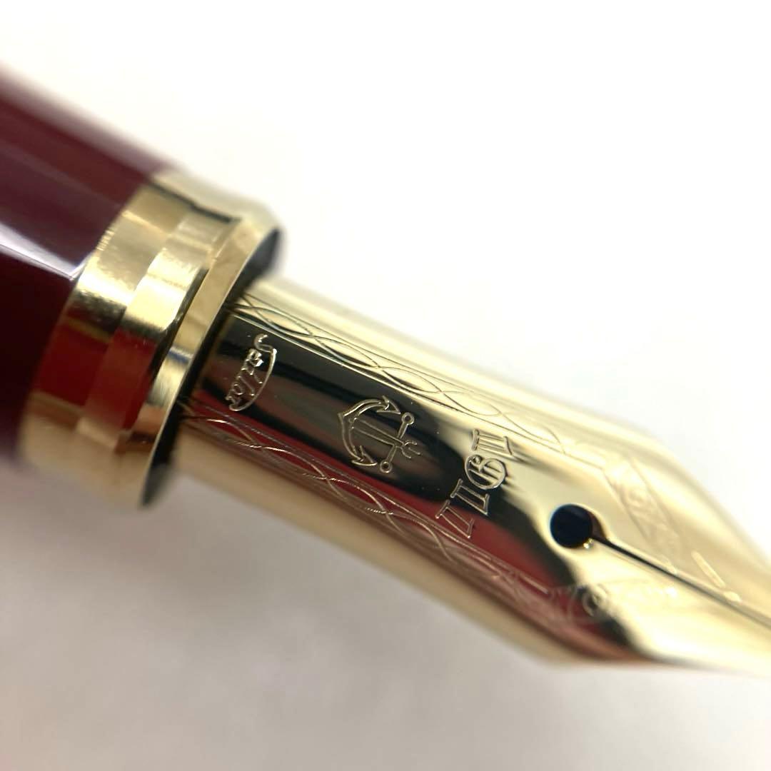 【正規品】SAILOR キャップ式　万年筆　ヤング・プロフィット　レッド