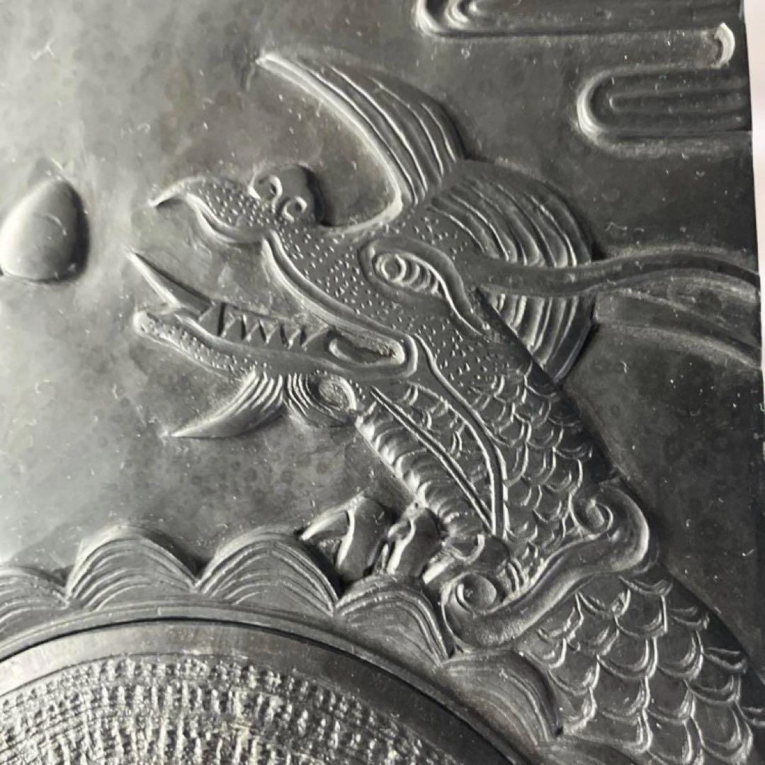 手彫り龍硯 蓋付き　硯　高級書道具　骨董品