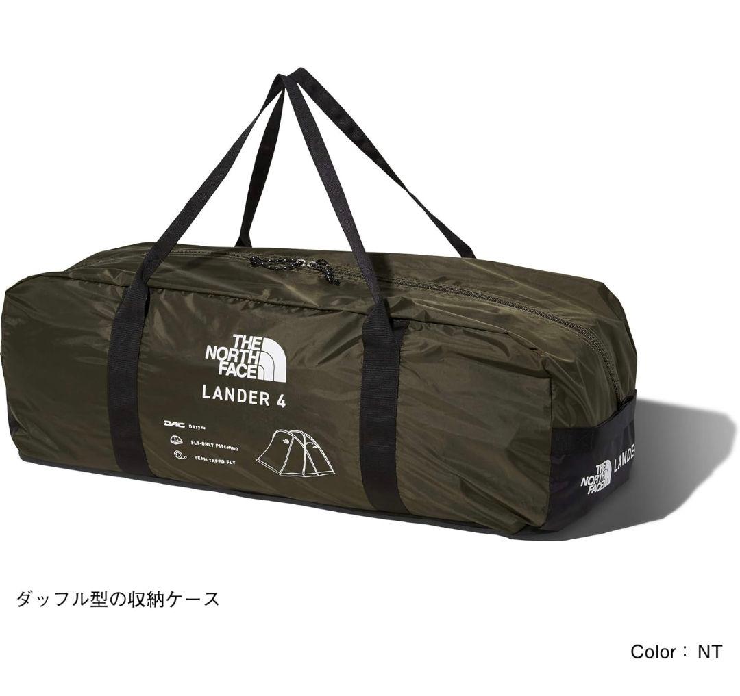 THE NORTH FACE テント Lander4 NV22101　未開封