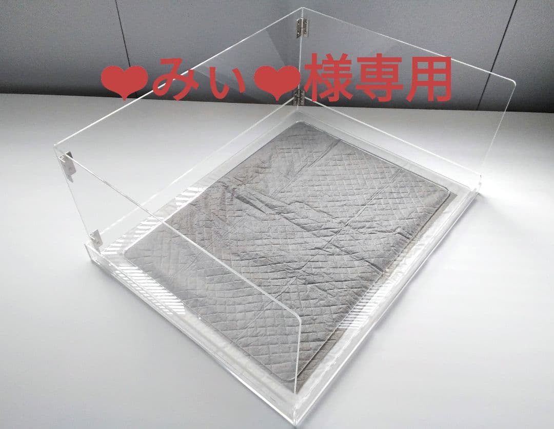 ペットアクリルトイレトレー DAIHUKUtypeスーパーワイド 飛散ガード付き